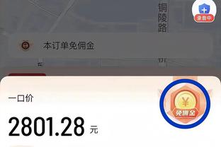 必威游戏平台是什么平台截图3